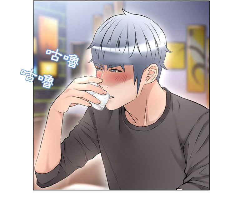 韩国漫画湿乐园韩漫_湿乐园-第67话在线免费阅读-韩国漫画-第83张图片