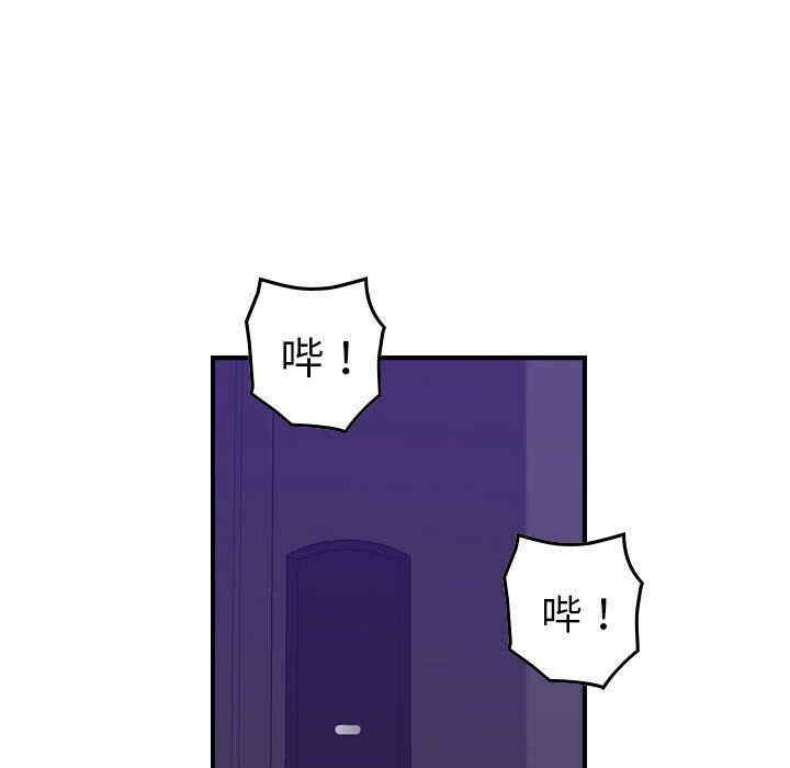 韩国漫画燃烧韩漫_燃烧-第16话在线免费阅读-韩国漫画-第33张图片