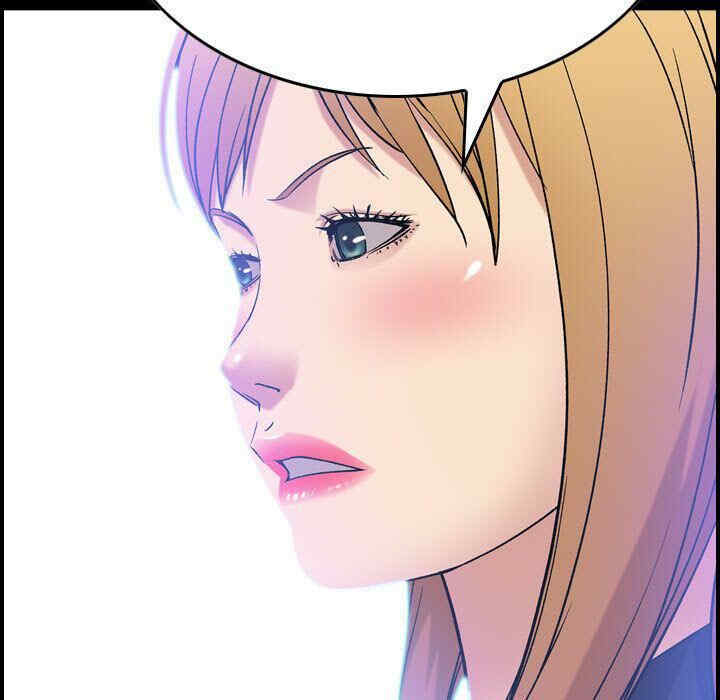 韩国漫画燃烧韩漫_燃烧-第24话在线免费阅读-韩国漫画-第12张图片