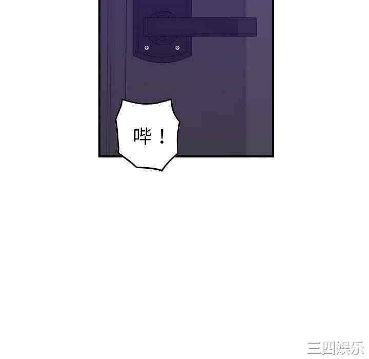 韩国漫画燃烧韩漫_燃烧-第16话在线免费阅读-韩国漫画-第34张图片