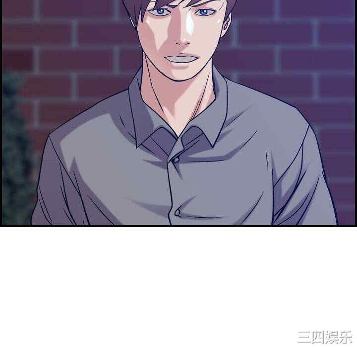 韩国漫画燃烧韩漫_燃烧-第24话在线免费阅读-韩国漫画-第16张图片