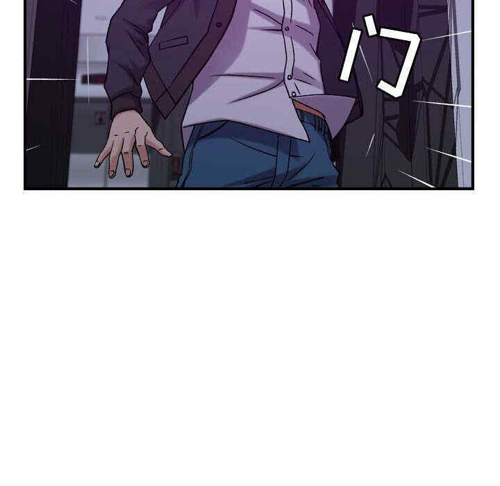 韩国漫画燃烧韩漫_燃烧-第16话在线免费阅读-韩国漫画-第36张图片