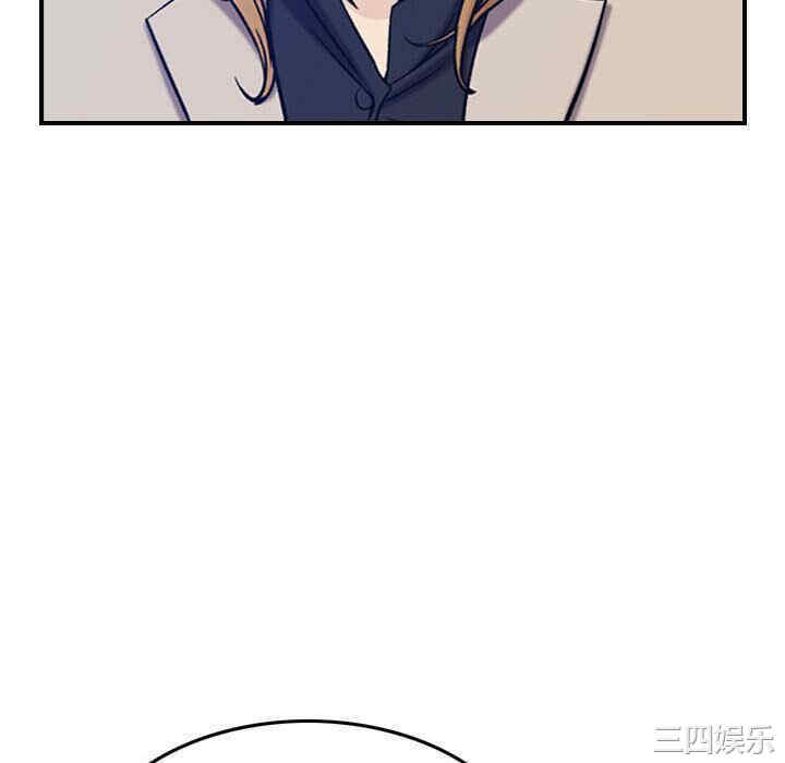 韩国漫画燃烧韩漫_燃烧-第24话在线免费阅读-韩国漫画-第22张图片