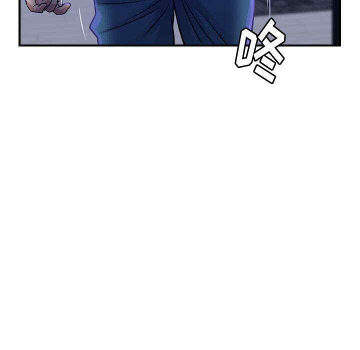 韩国漫画燃烧韩漫_燃烧-第16话在线免费阅读-韩国漫画-第38张图片