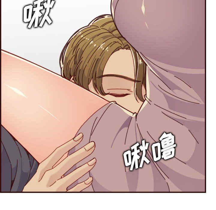 韩国漫画妈妈是女大学生韩漫_妈妈是女大学生-第68话在线免费阅读-韩国漫画-第18张图片