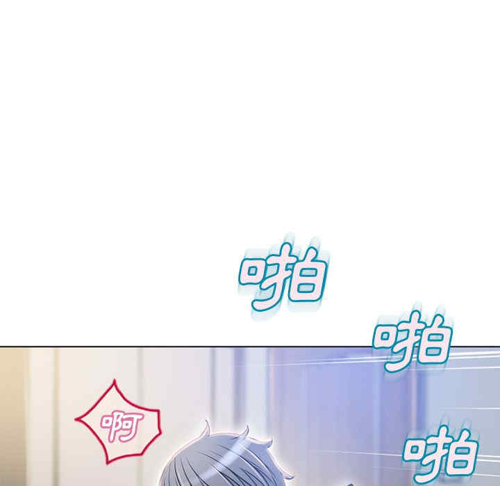 韩国漫画湿乐园韩漫_湿乐园-第58话在线免费阅读-韩国漫画-第7张图片