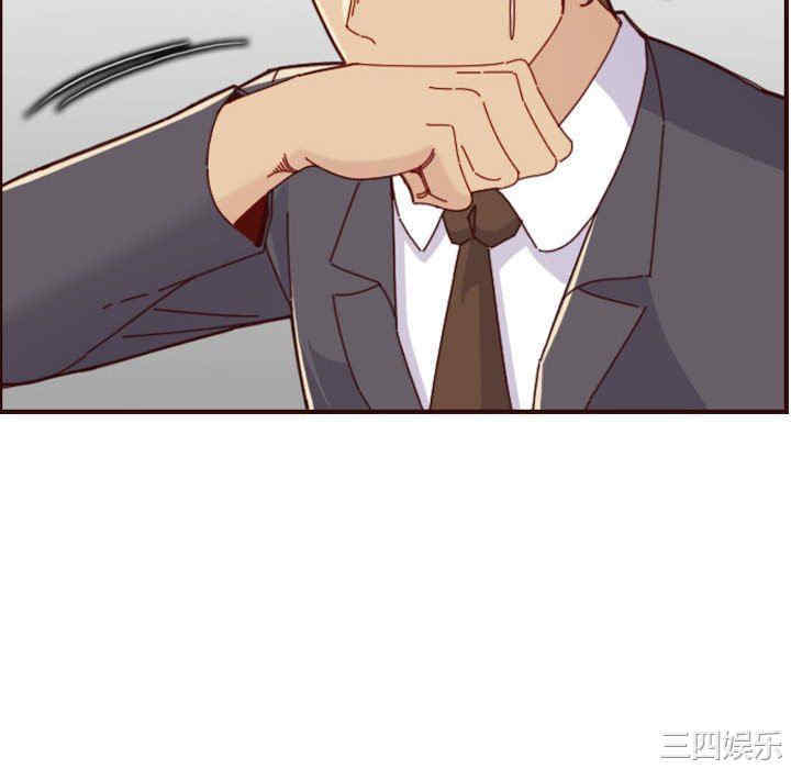 韩国漫画妈妈是女大学生韩漫_妈妈是女大学生-第68话在线免费阅读-韩国漫画-第22张图片