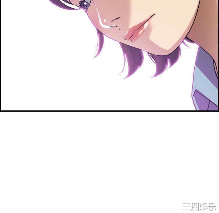 韩国漫画燃烧韩漫_燃烧-第24话在线免费阅读-韩国漫画-第46张图片