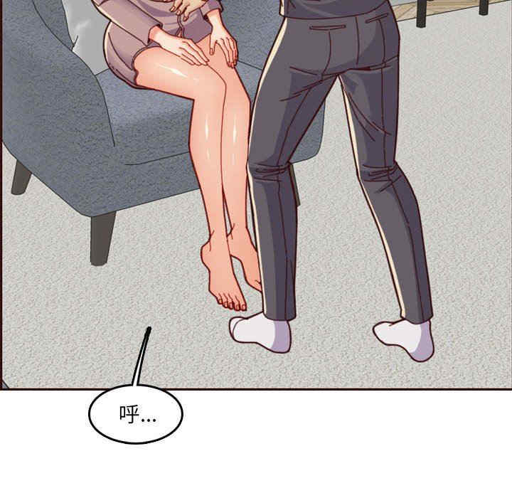 韩国漫画妈妈是女大学生韩漫_妈妈是女大学生-第68话在线免费阅读-韩国漫画-第24张图片