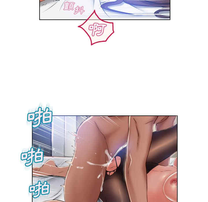 韩国漫画湿乐园韩漫_湿乐园-第58话在线免费阅读-韩国漫画-第19张图片