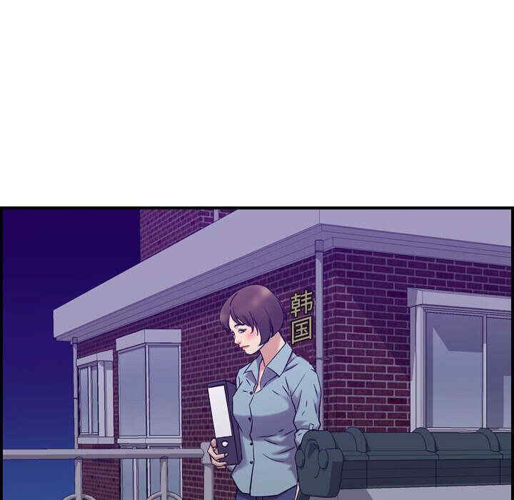 韩国漫画燃烧韩漫_燃烧-第24话在线免费阅读-韩国漫画-第49张图片