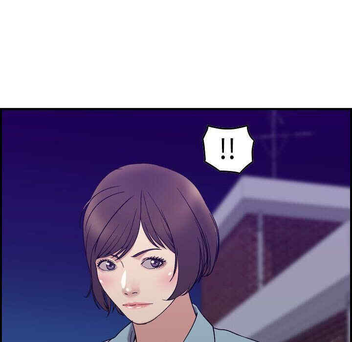 韩国漫画燃烧韩漫_燃烧-第24话在线免费阅读-韩国漫画-第51张图片