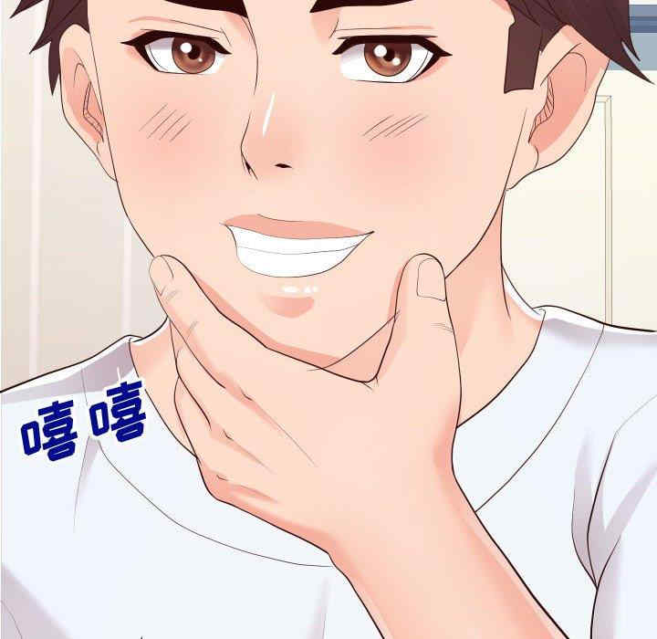 韩国漫画同一屋檐/偶然同住韩漫_同一屋檐/偶然同住-第22话在线免费阅读-韩国漫画-第107张图片
