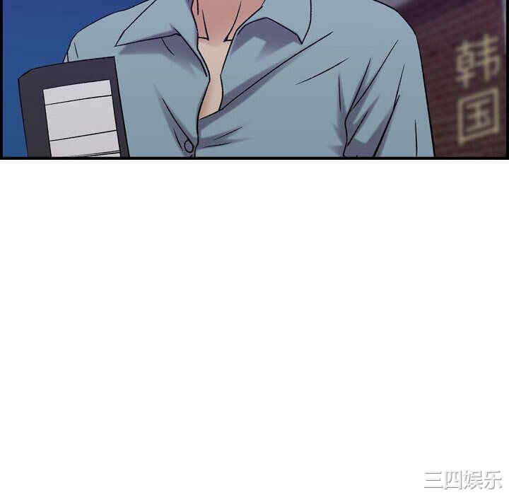 韩国漫画燃烧韩漫_燃烧-第24话在线免费阅读-韩国漫画-第52张图片