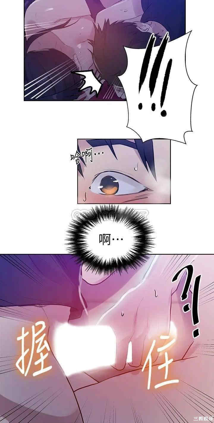 韩国漫画韩漫_秘密教学-第60话在线免费阅读-韩国漫画-第25张图片