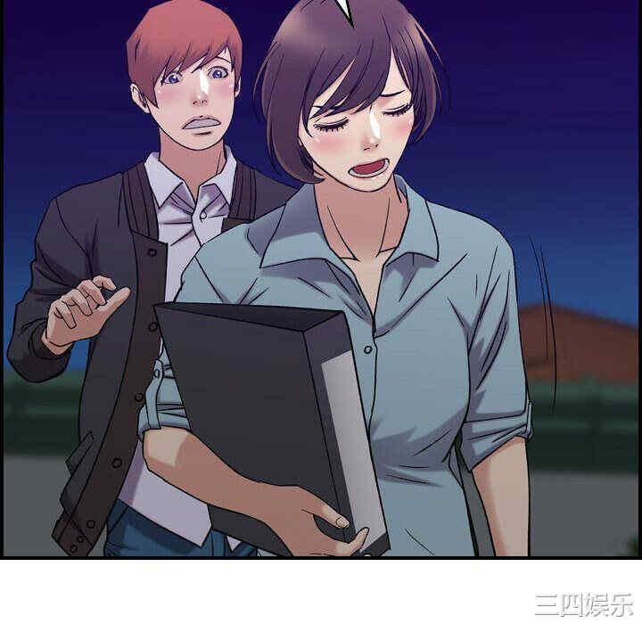 韩国漫画燃烧韩漫_燃烧-第24话在线免费阅读-韩国漫画-第76张图片