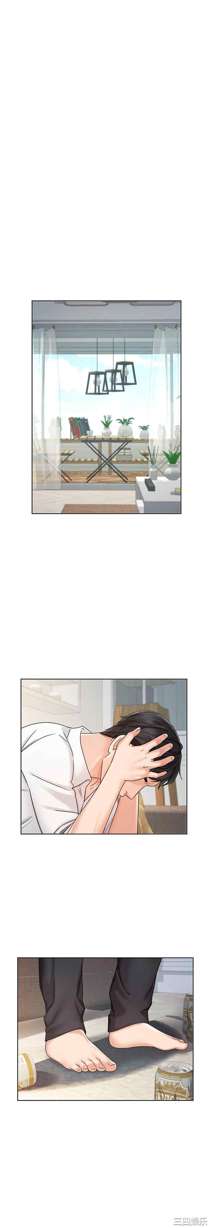 韩国漫画韩漫_业绩女王-第8话在线免费阅读-韩国漫画-第16张图片