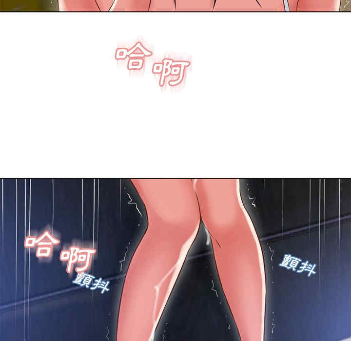 韩国漫画湿乐园韩漫_湿乐园-第58话在线免费阅读-韩国漫画-第49张图片