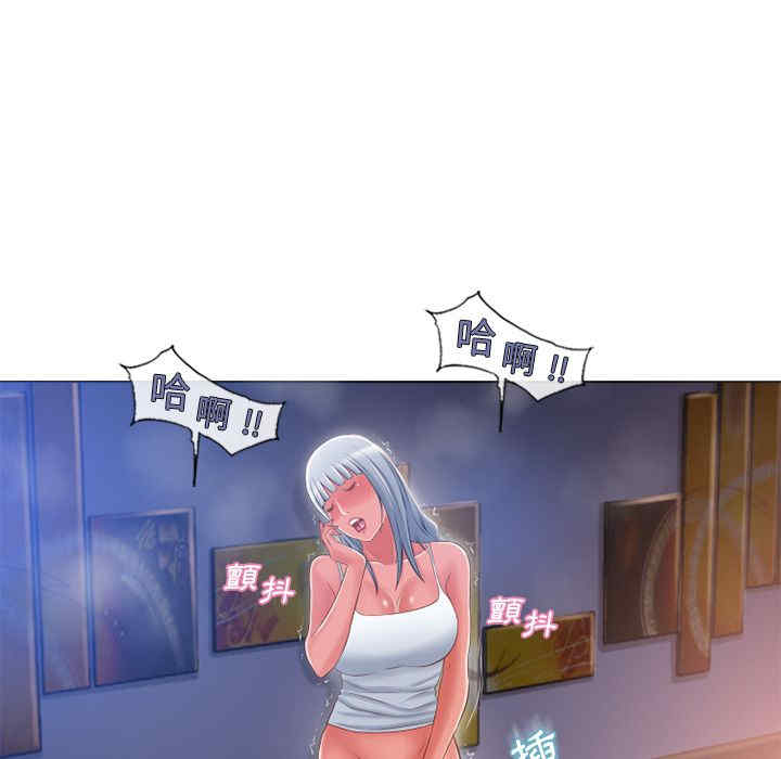 韩国漫画湿乐园韩漫_湿乐园-第58话在线免费阅读-韩国漫画-第51张图片