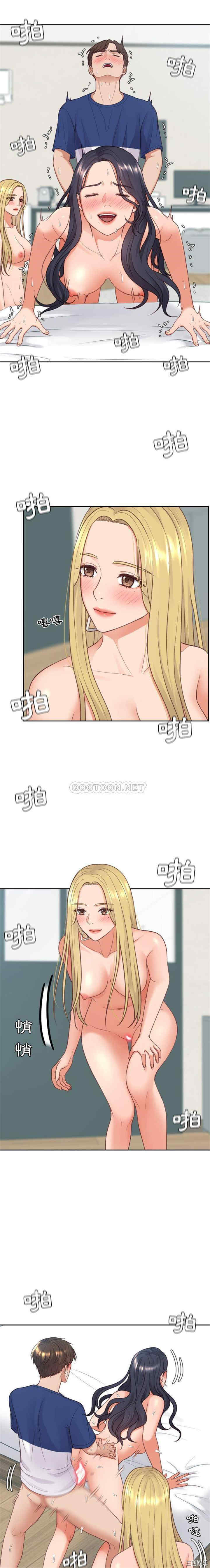 韩国漫画她的怪癖/奇奇怪怪的女友韩漫_她的怪癖/奇奇怪怪的女友-第25话在线免费阅读-韩国漫画-第16张图片