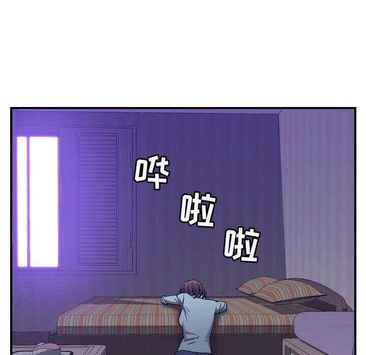 韩国漫画燃烧韩漫_燃烧-第24话在线免费阅读-韩国漫画-第83张图片