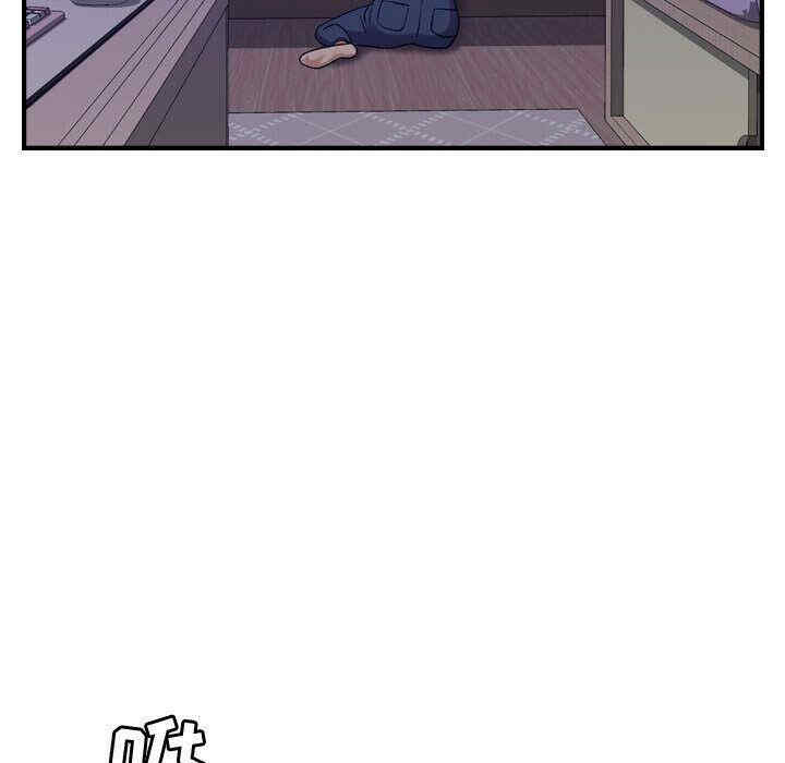 韩国漫画燃烧韩漫_燃烧-第24话在线免费阅读-韩国漫画-第84张图片