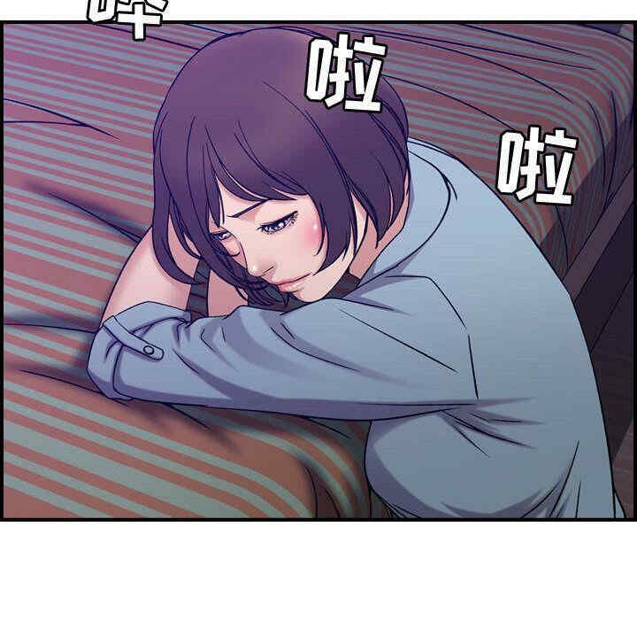 韩国漫画燃烧韩漫_燃烧-第24话在线免费阅读-韩国漫画-第85张图片