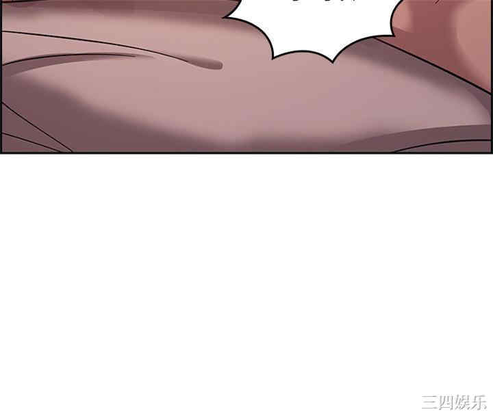 韩国漫画韩漫_朋友的妈妈-第6话在线免费阅读-韩国漫画-第2张图片