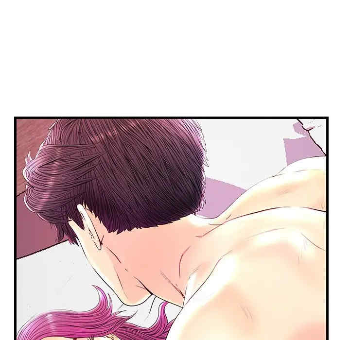 韩国漫画恋人配对韩漫_恋人配对-第23话在线免费阅读-韩国漫画-第8张图片