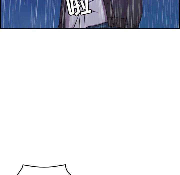 韩国漫画燃烧韩漫_燃烧-第24话在线免费阅读-韩国漫画-第95张图片