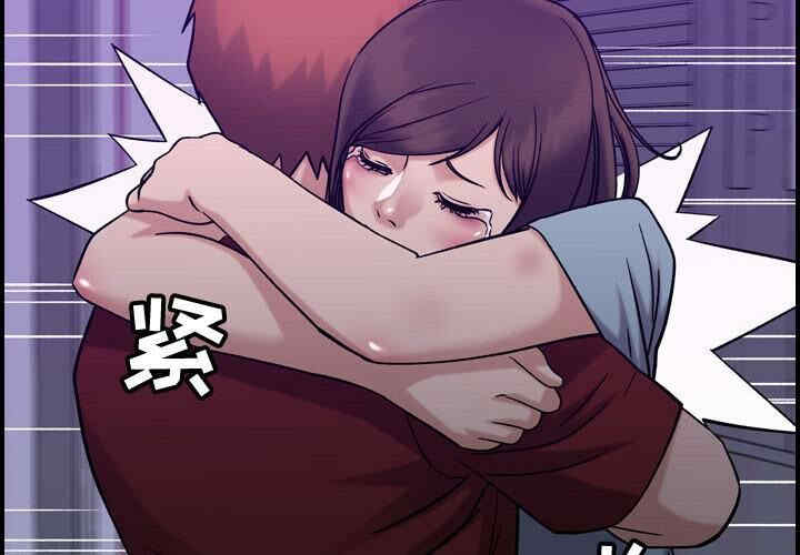 韩国漫画燃烧韩漫_燃烧-第30话在线免费阅读-韩国漫画-第2张图片