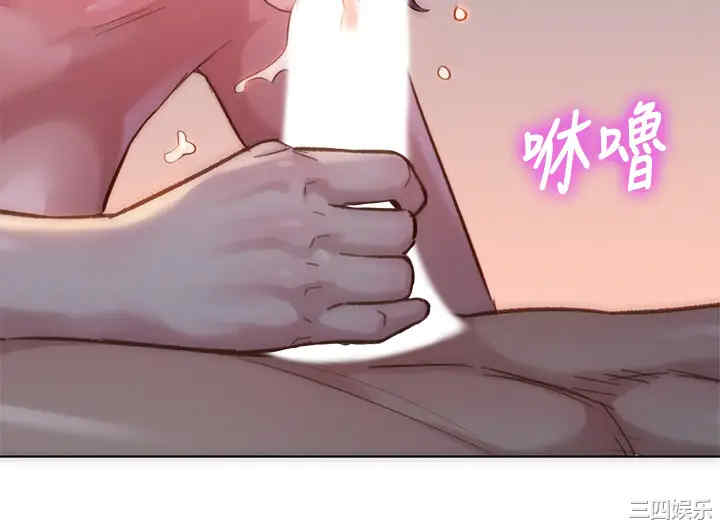 韩国漫画漂亮干姐姐韩漫_漂亮干姐姐-第146话在线免费阅读-韩国漫画-第33张图片