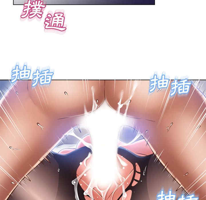 韩国漫画湿乐园韩漫_湿乐园-第58话在线免费阅读-韩国漫画-第69张图片