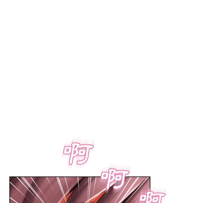 韩国漫画湿乐园韩漫_湿乐园-第77话在线免费阅读-韩国漫画-第11张图片