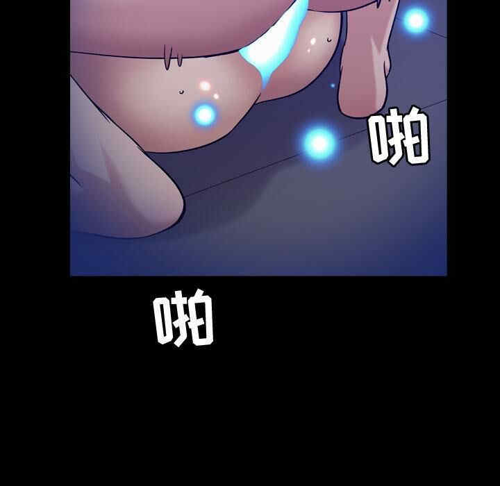 韩国漫画燃烧韩漫_燃烧-第30话在线免费阅读-韩国漫画-第11张图片