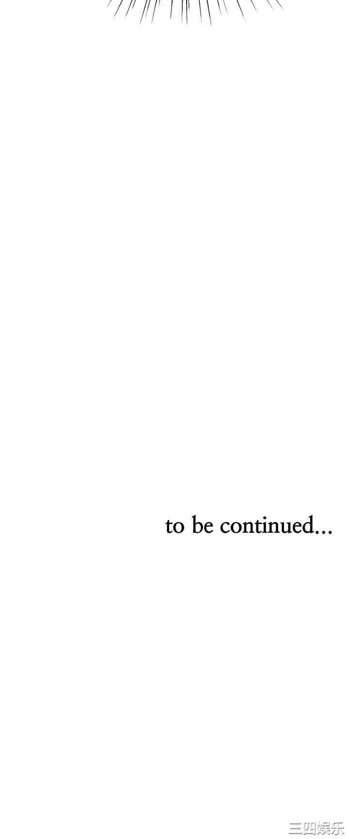 韩国漫画韩漫_业绩女王-第8话在线免费阅读-韩国漫画-第27张图片