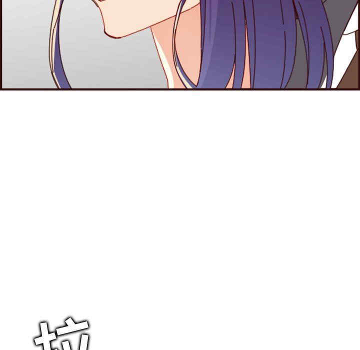 韩国漫画妈妈是女大学生韩漫_妈妈是女大学生-第68话在线免费阅读-韩国漫画-第45张图片