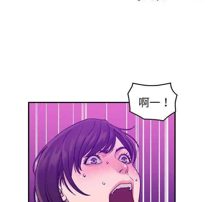 韩国漫画燃烧韩漫_燃烧-第30话在线免费阅读-韩国漫画-第17张图片