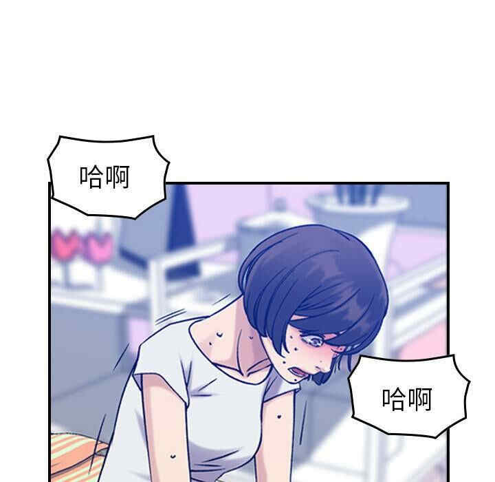 韩国漫画燃烧韩漫_燃烧-第30话在线免费阅读-韩国漫画-第19张图片