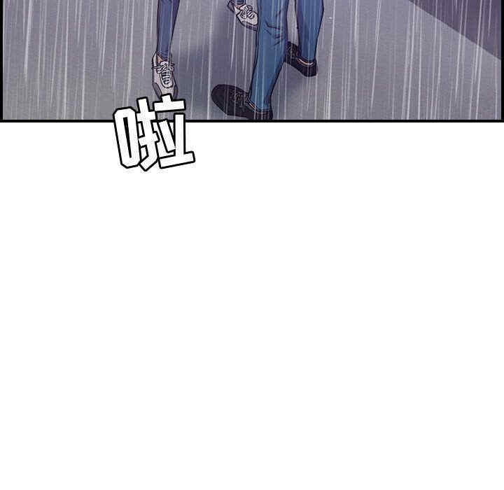 韩国漫画燃烧韩漫_燃烧-第24话在线免费阅读-韩国漫画-第110张图片