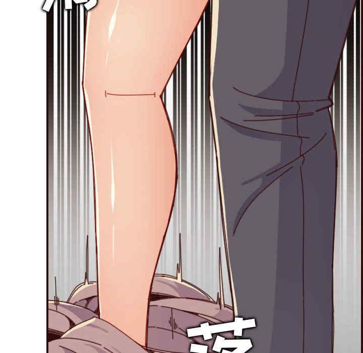韩国漫画妈妈是女大学生韩漫_妈妈是女大学生-第68话在线免费阅读-韩国漫画-第48张图片