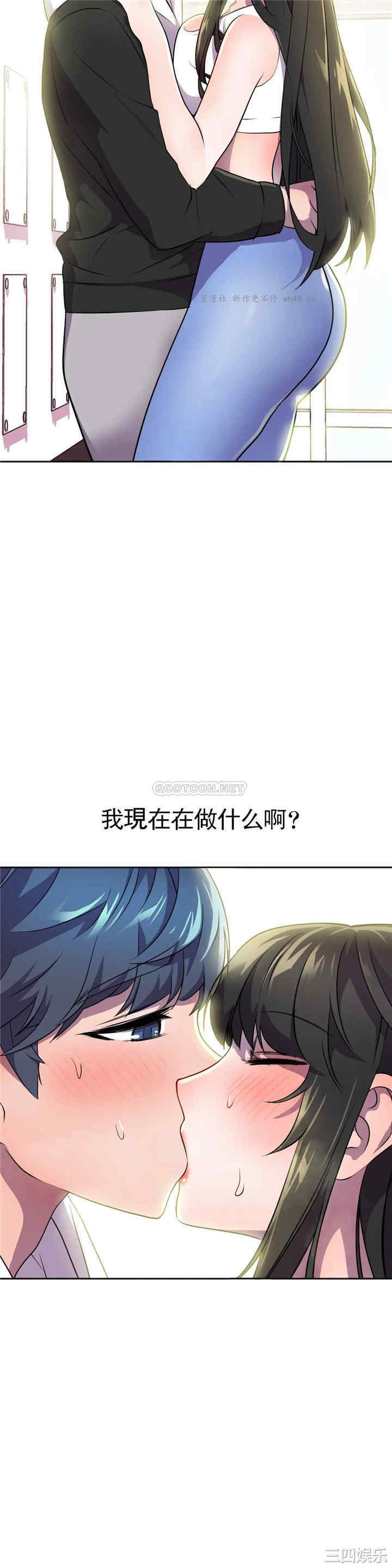 韩国漫画英雄经纪人韩漫_英雄经纪人-第25话在线免费阅读-韩国漫画-第2张图片