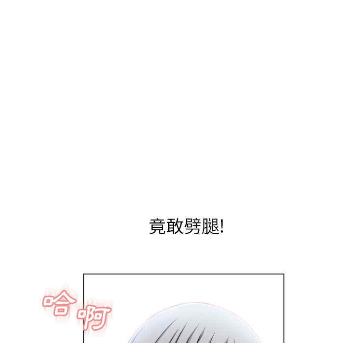 韩国漫画湿乐园韩漫_湿乐园-第58话在线免费阅读-韩国漫画-第90张图片