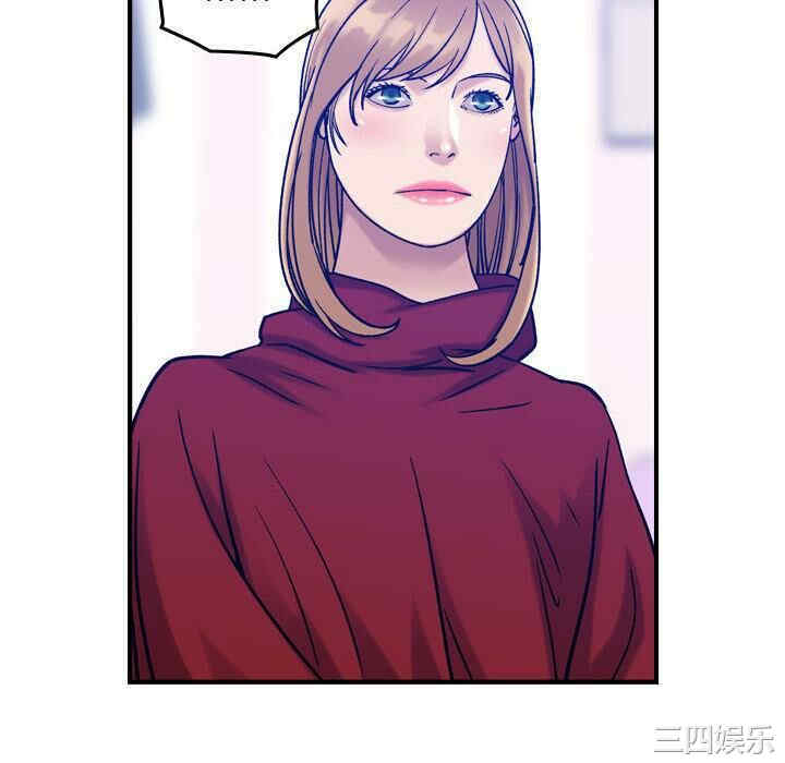 韩国漫画燃烧韩漫_燃烧-第30话在线免费阅读-韩国漫画-第40张图片