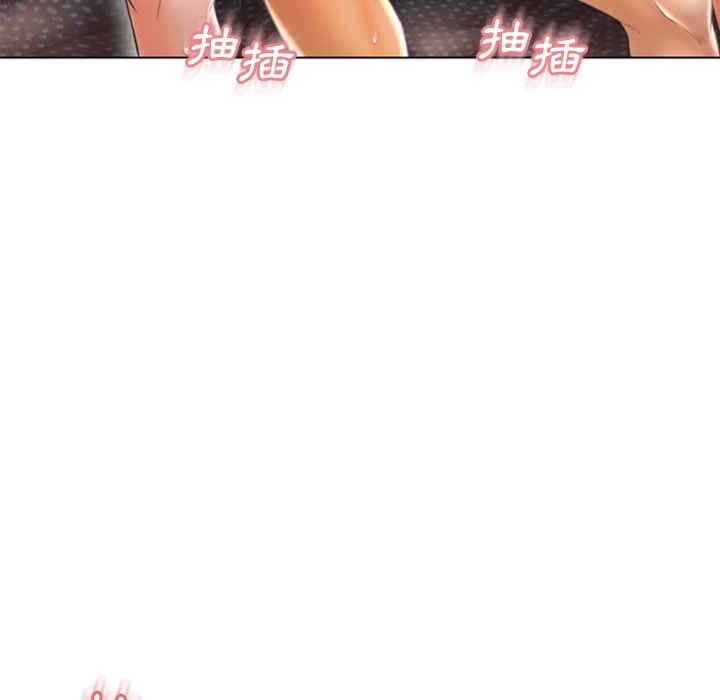 韩国漫画湿乐园韩漫_湿乐园-第77话在线免费阅读-韩国漫画-第50张图片