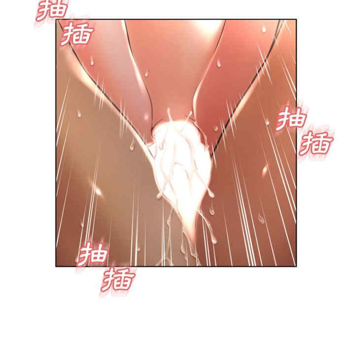 韩国漫画湿乐园韩漫_湿乐园-第77话在线免费阅读-韩国漫画-第51张图片
