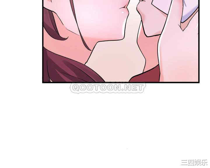 韩国漫画韩漫_废柴逃脱-第11话在线免费阅读-韩国漫画-第9张图片