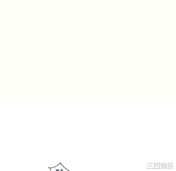 韩国漫画湿乐园韩漫_湿乐园-第59话在线免费阅读-韩国漫画-第10张图片