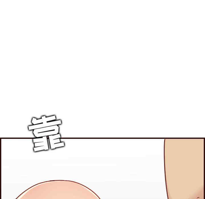 韩国漫画妈妈是女大学生韩漫_妈妈是女大学生-第68话在线免费阅读-韩国漫画-第81张图片