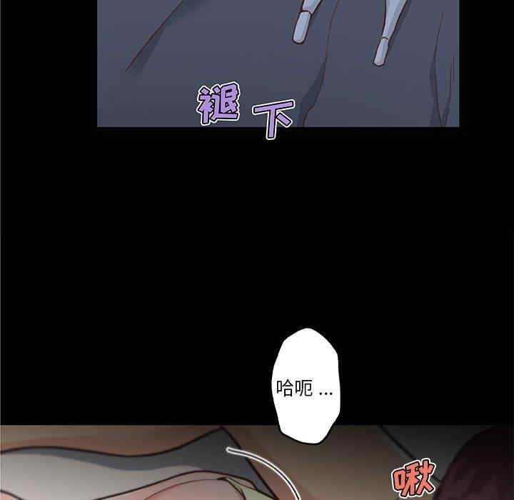 韩国漫画神似初恋的她/恋你如初恋韩漫_神似初恋的她/恋你如初恋-第46话在线免费阅读-韩国漫画-第7张图片